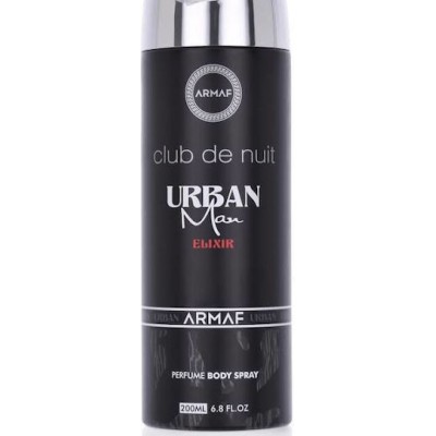 ARMAF Club De Nuit Urban Man Elixir deo spray 200ml